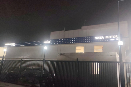 Tata Showroom in Okhla Industrial Area Phase-1